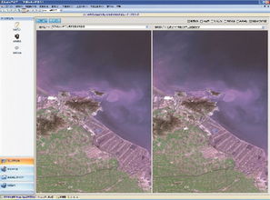 全國(guó)海域使用動(dòng)態(tài)監(jiān)視監(jiān)測(cè)信息系統(tǒng)運(yùn)行維護(hù)服務(wù)（2015年06月總第四十六期）